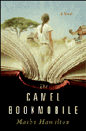 CamelBookCover